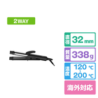 modshair アドバンススマート マイナスイオン2WAYアイロン 32mm ブラック（Ｋ） MHI-3287-K