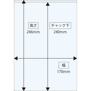 今村紙工 スライド式チャック付き袋 A5サイズ 100枚 FCK371B-YTT-A5-イメージ2