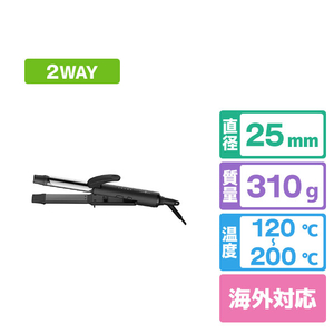 modshair アドバンススマート マイナスイオン2WAYアイロン 25mm ブラック MHI-2587-K-イメージ1