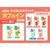 味の素ＡＧＦ ブレンディ マイボトルスティック すっきりレモン&ビタミンC 6本 FC514TG-84954-イメージ6