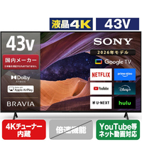 SONY 43V型4Kチューナー内蔵4K対応液晶テレビ BRAVIA KJ-43X83L