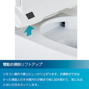 LIXIL 「標準工事＋引取料金込み」 LIXIL サティスS グレード5(内装工事なし)ブルーグレー・ブースター有 サティスS ブルーグレー ｻﾃｲｽSHU5202024BB7-イメージ3