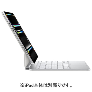 Apple 11インチiPad Pro(M4)用Magic Keyboard - 英語(US) ホワイト MWR03LL/A-イメージ2