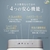 ユニ・チャーム デオトイレ 脱臭ファン+本体セット FC291YP-イメージ5