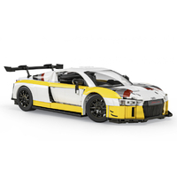 マテル JFT18 マテル ブリックショップ ホットウィール '15 アウディ R8 LMS R8 LMS HWBS15ｱｳﾃﾞｲR8LMS