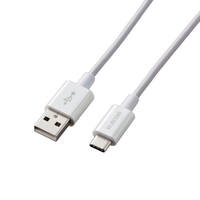 エレコム やわらか耐久USB Type-Cケーブル(0．3m) MPA-ACYS03NWH
