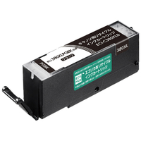 エコリカ BCI-380XLPGBK互換リサイクルインクカートリッジ ブラック(顔料) ECI-C380XLB