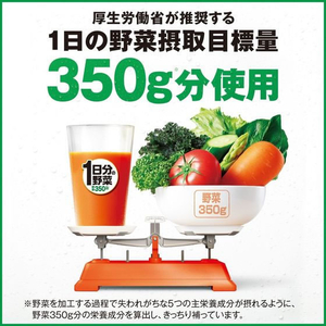 伊藤園 1日分の野菜 200mL 1本 F800130-イメージ2