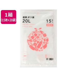 伊藤忠リーテイルリンク ポリゴミ袋(メタロセン配合) 透明 20L 15枚×20袋 FCE485Y-GMT-202-イメージ1