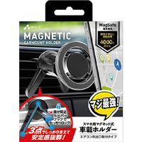 エアージェイ MagSafe対応 アンカー付きマグネット式カーホルダー ブラック ACH-MG8