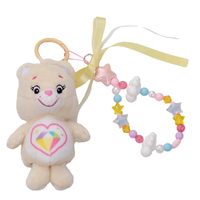 イワヤ Jara Cham Care Bears(Sparkle Heart Bear) Jara Cham Care Bears(Sparkle Heart Bear) ｼﾞﾔﾗﾁﾔﾑｹｱﾍﾞｱｽﾊﾟ-ｸﾙﾊ-ﾄﾍﾞｱ