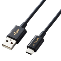 エレコム やわらか耐久USB Type-Cケーブル(1．2m) ブラック MPA-ACYS12NBK