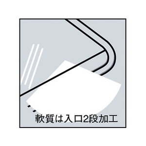 小野由 軟質カードケース B8 FC170KS-3561925-イメージ2