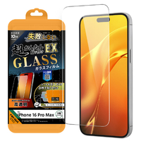 レイ・アウト iPhone 16 Pro Max用Like standard ガラスフィルム 光沢 失敗しない 超かんたん貼り付けEX キット付き 硬度10H RT-P49FK2/SCG