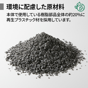 シャープ 加湿空気清浄機 e angle select ホワイト系 KI-75XE6-W-イメージ17