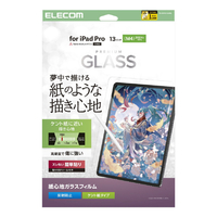 エレコム 13インチiPad Pro(M4)用ガラスフィルム 紙心地 ケント紙タイプ ガイド付 TB-A25PLFLGAPLL