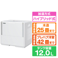 ダイニチ 1500ml/h 12．0Lタンク ハイブリッド式加湿器 ホワイト HD-PN156-W