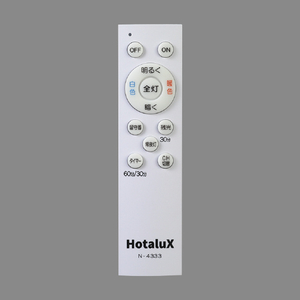 HotaluX LEDシーリングライト HLDC12433SG-イメージ2