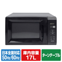 YAMAZEN 17L 単機能レンジ ブラック YRM-HF171-B