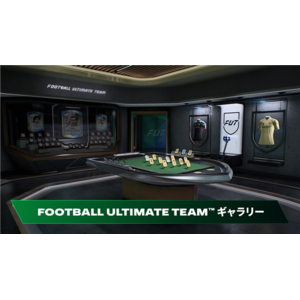 エレクトロニック・アーツ EA SPORTS FC 27【Switch 2】 POTPABJUA-イメージ5