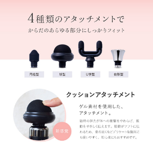 WAVEWAVE FASCIAL RELEASE GUN LITTLE ピンク WAVE2301GL-PK-イメージ13