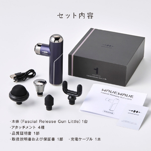 WAVEWAVE FASCIAL RELEASE GUN LITTLE ピンク WAVE2301GL-PK-イメージ17