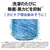 AQUA 16．0kg 全自動洗濯機 シルバー AQW-VB16B(S)-イメージ12