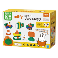 カワダ おおきなダイヤブロック ミッフィー ブロックあそび ｵｵｷﾅﾀﾞｲﾔﾌﾞﾛﾂｸﾐﾂﾌｲ-