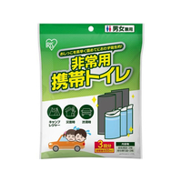 アイリスオーヤマ 非常用携帯トイレ 3回分 FCE211R-HKS-3P