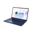 NEC 16型高性能ノートブック LAVIE N16 ネイビーブルー PC-N1685LAL