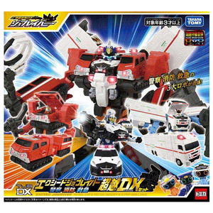 タカラトミー トミカ ジョブレイバー TJBDX エクシードジョブレイバー 警察消防救急 超越DXセット ﾄﾐｶJBDXｴｸｼ-ﾄﾞﾁﾖｳｴﾂDXｾﾂﾄ-イメージ9