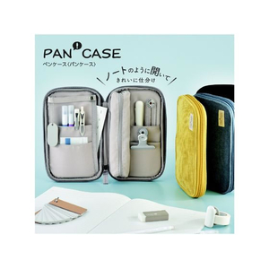 コクヨ ペンケース[パンケース]ブラック FCD495G-F-VBF300D-イメージ2