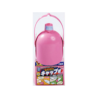 ドギーマン おでかけボトルキャップ君 ピンク FC06045