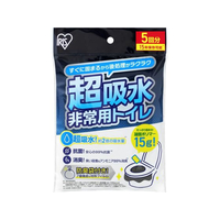 アイリスオーヤマ 非常用トイレセット 15g 5回分 FCE216R-BTS15-5