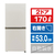 AQUA 【右開き】170L 2ドアファン式冷凍冷蔵庫 マットグレージュ AQR-17A(C)-イメージ1