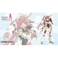 コトブキヤ FG198 グランデスケール マガツキ [橘花] FG198ｸﾞﾗﾝﾃﾞｽｹ-ﾙﾏｶﾞﾂｷ ｷﾂｶ