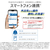 東芝 全自動洗濯機(インバーター洗濯機) ZABOON グランホワイト AW-12DPB6(W)-イメージ18