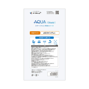 トリニティ [AQUA Shield] スマートフォン用防水ケース ブラック TR-WPC-DL-BK-イメージ6