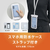 トリニティ [AQUA Shield] スマートフォン用防水ケース ブラック TR-WPC-DL-BK-イメージ4