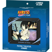 エンスカイ NARUTO-ナルト- 疾風伝 PAPER THEATER ジャンボ / PT-J02 サスケ PTJ01ﾅﾙﾄｻｽｹ