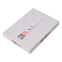 APP カラーコピー用紙 ピンク A3 500枚 F373705-CPP002