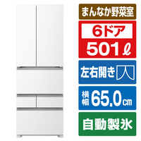 ハイセンス 【フレンチドア】501L 6ドア冷蔵庫 シルクホワイト HR-FH50S-W