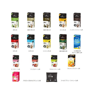味の素ＡＧＦ AGFプロフェッショナル 玉露入り緑茶 2L用 FCB6544-イメージ7