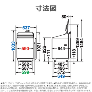 東芝 全自動洗濯機(インバーター洗濯機) ZABOON グランホワイト AW-10DPBE6(W)-イメージ20