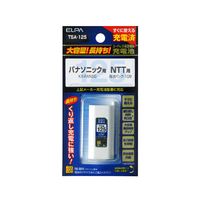 エルパ 大容量長持ち電話機用充電池 TSA-125