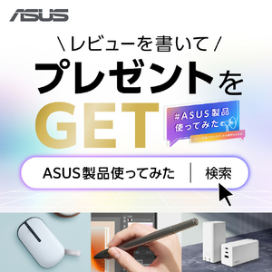 ASUS ASUS TUF Gaming F16 (FX608JPR) イェーガーグレー FX608JPR-I7R5070321T-イメージ8