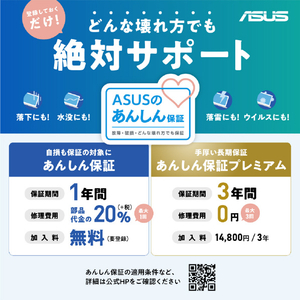 ASUS ASUS TUF Gaming F16 (FX608JPR) イェーガーグレー FX608JPR-I7R5070321T-イメージ9