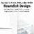 SHARP 【両開き】374L 3ドア冷蔵庫 どっちもドア冷凍冷蔵庫 ダークアッシュグレー SJ-PW37R-H-イメージ15