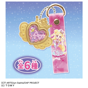 タカラトミー 【再販】おねがいアイプリ ジュエルストラップ ｵﾈｶﾞｲｱｲﾌﾟﾘｼﾞﾕｴﾙｽﾄﾗﾂﾌﾟ-イメージ2