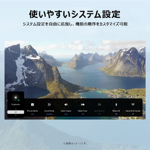 TCL 40インチ液晶テレビ 40S5L-イメージ17